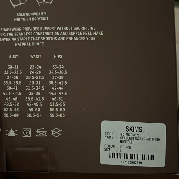 SKIMS‎ Seamless Sculpt Mid Thigh Bodysuit in Ochre - Picture 6 of 7